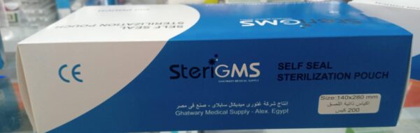 Self-adhesive sterilization bags - أكياس تعقيم ذاتية اللصق